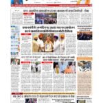 delhi page no 1_page-0001