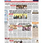 delhi page no 1_page-0001