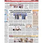 delhi p 1_page-0001