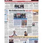 delhi p 1_page-0001