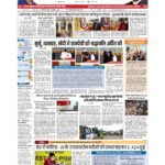delhi page 1_page-0001