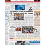 patna p1_page-0001