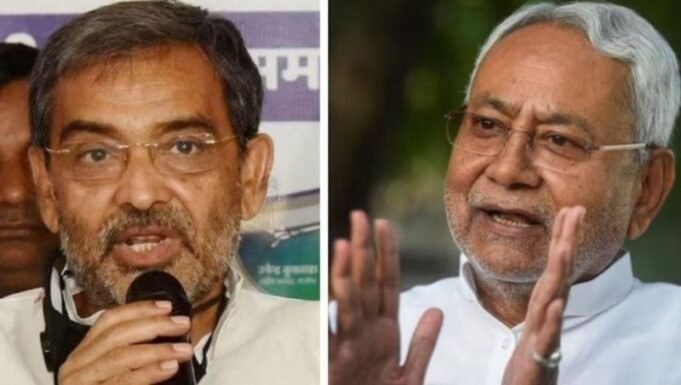 बिहार: सीएम नीतीश और उपेंद्र कुशवाहा के बीच बढ़ी अनबन
