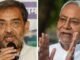 बिहार: सीएम नीतीश और उपेंद्र कुशवाहा के बीच बढ़ी अनबन