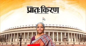 बजट 2023-24: जानिए, विभिन्न सेगमेंट के स्टार्टअप्स क्या चाहते हैं?