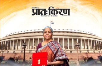 बजट 2023-24: जानिए, विभिन्न सेगमेंट के स्टार्टअप्स क्या चाहते हैं?