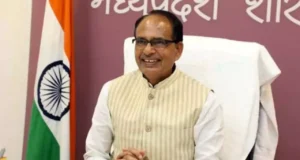 चित्रकूट में राम लोक बनायेंगे: शिवराज