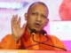 कौशांबी में प्राप्त हुए 617 करोड़ रुपए के निवेश के प्रस्ताव