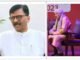 उद्धव ठाकरे गुट के नेता संजय राउत ने प्रधानमंत्री और राष्ट्रपति से जावेद अख्तर को सम्मानित करने की अपील की