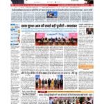 delhi p 1_page-0001