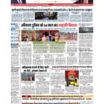 delhi p1_page-0001