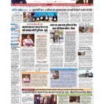 delhi page no 1_page-0001