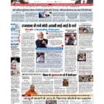 delhi page no 1_page-0001