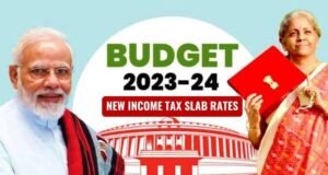 बजट 2023: इनकम टैक्स में छूट की सीमा को 5 लाख रुपये से बढ़ाकर 7 लाख रूपये करने की घोषणा