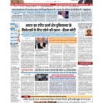 p 1_page-0001