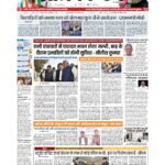 page no 1_page-0001