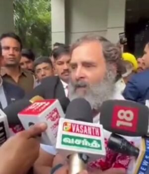 rahul