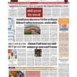 delhi 1_page-0001