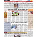 delhi p 1_page-0001