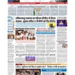 patna 1_page-0001