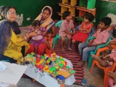 आंगनबाड़ी केंद्र पर मनाया गया अन्नप्राशन दिवस