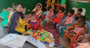 आंगनबाड़ी केंद्र पर मनाया गया अन्नप्राशन दिवस