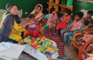 आंगनबाड़ी केंद्र पर मनाया गया अन्नप्राशन दिवस