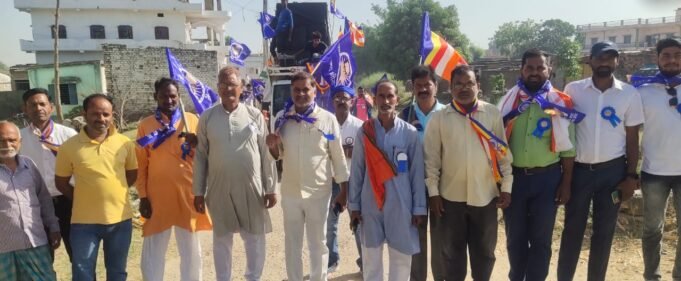 डॉ. भीमराव अम्बेडकर जयंती सप्ताह के तहत निकाली शोभायात्रा