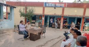 ईद को लेकर थाना परिसर में हुई शांति समिति की बैठक
