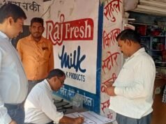 बीडीओ ने जाति आधारित गणना का किया निरीक्षण