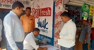 बीडीओ ने जाति आधारित गणना का किया निरीक्षण