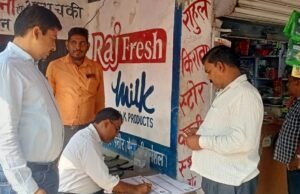 बीडीओ ने जाति आधारित गणना का किया निरीक्षण