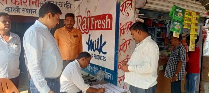 बीडीओ ने जाति आधारित गणना का किया निरीक्षण