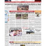 P 1_page-0001