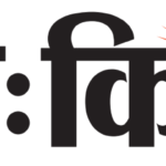 Pratah Kiran png