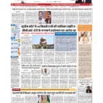 delhi p 1_page-0001