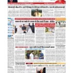 p 1_page-0001