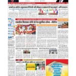p 1_page-0001