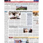 p 1_page-0001