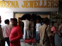 ज्वेलरी दुकान में हथियार के बल पर लूट पाट करने का किया प्रयास, असफल होने पर चलाई गोली