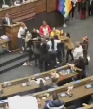 Kick punches between women MPs in Parliament, know the whole matter