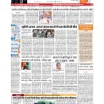 p 1_page-0001 (1)