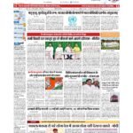 p 1_page-0001