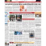 p 1_page-0001
