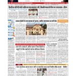 p 1_page-0001