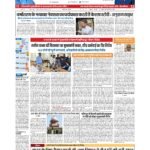 p 1_page-0001