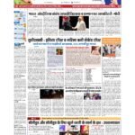 p1_page-0001