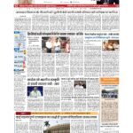 p1_page-0001