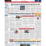 p1_page-0001