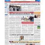p1_page-0001